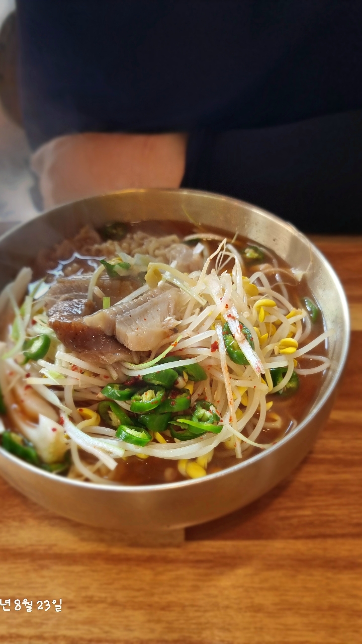 목포라면 홍어라면 사진 2