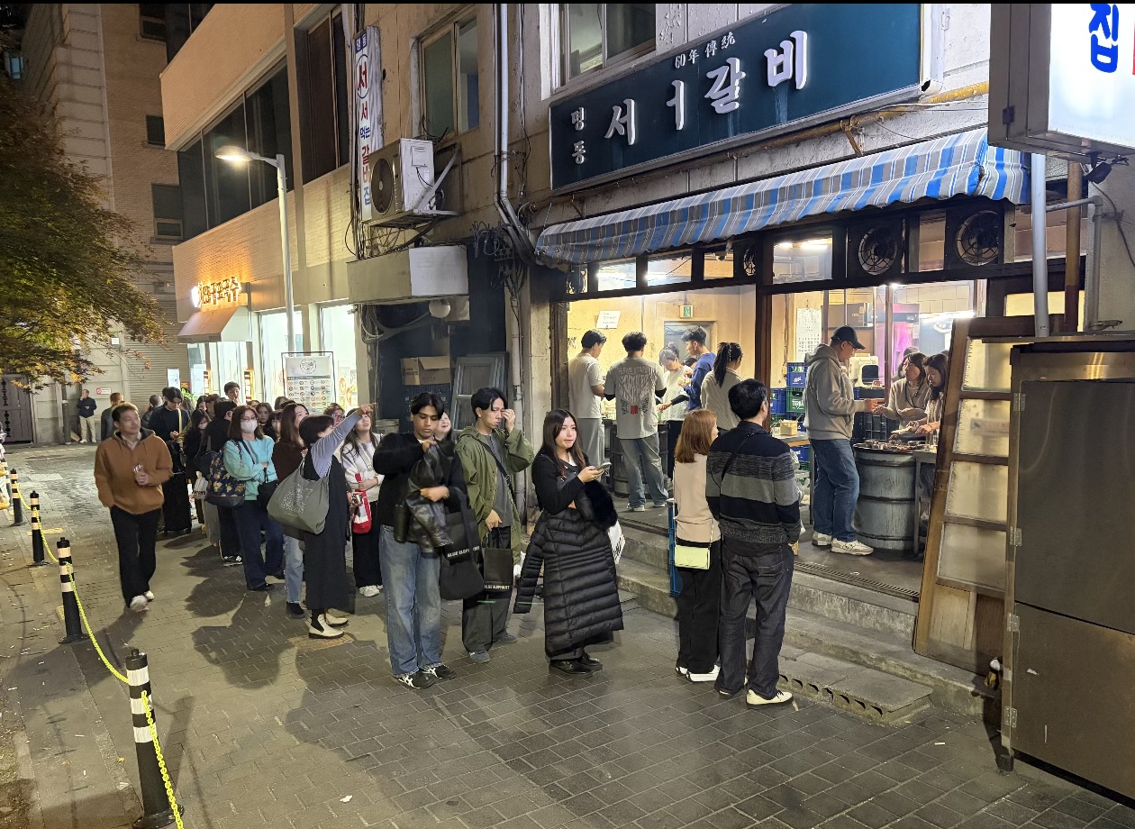 명동서서갈비 사진 1