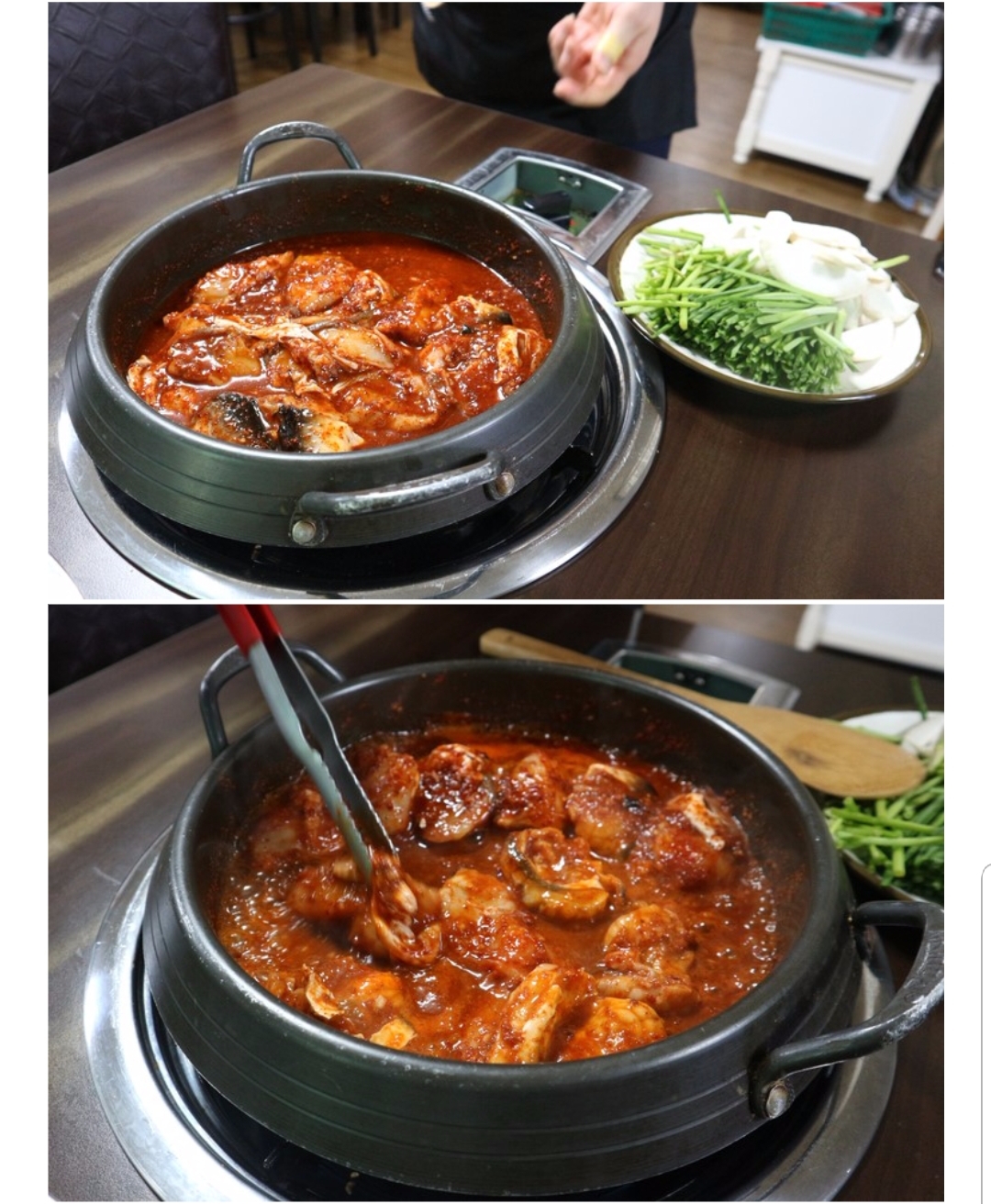 억조 사진 2