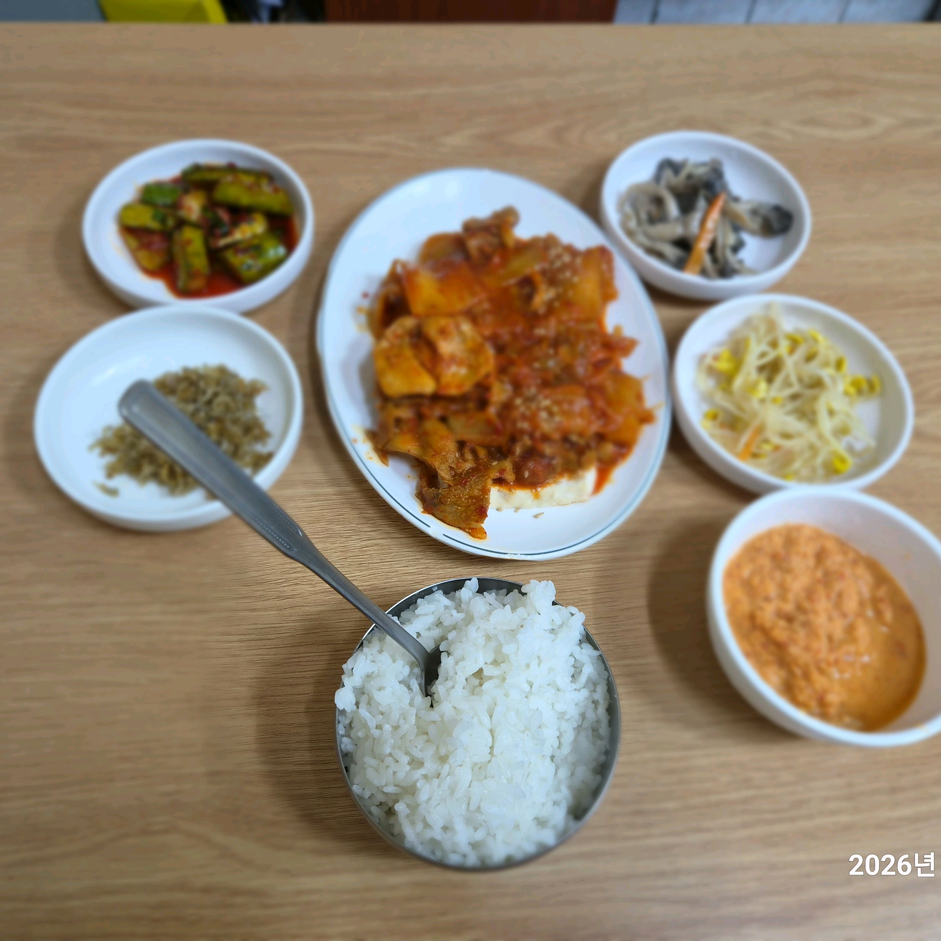 콩마을식당 사진 1