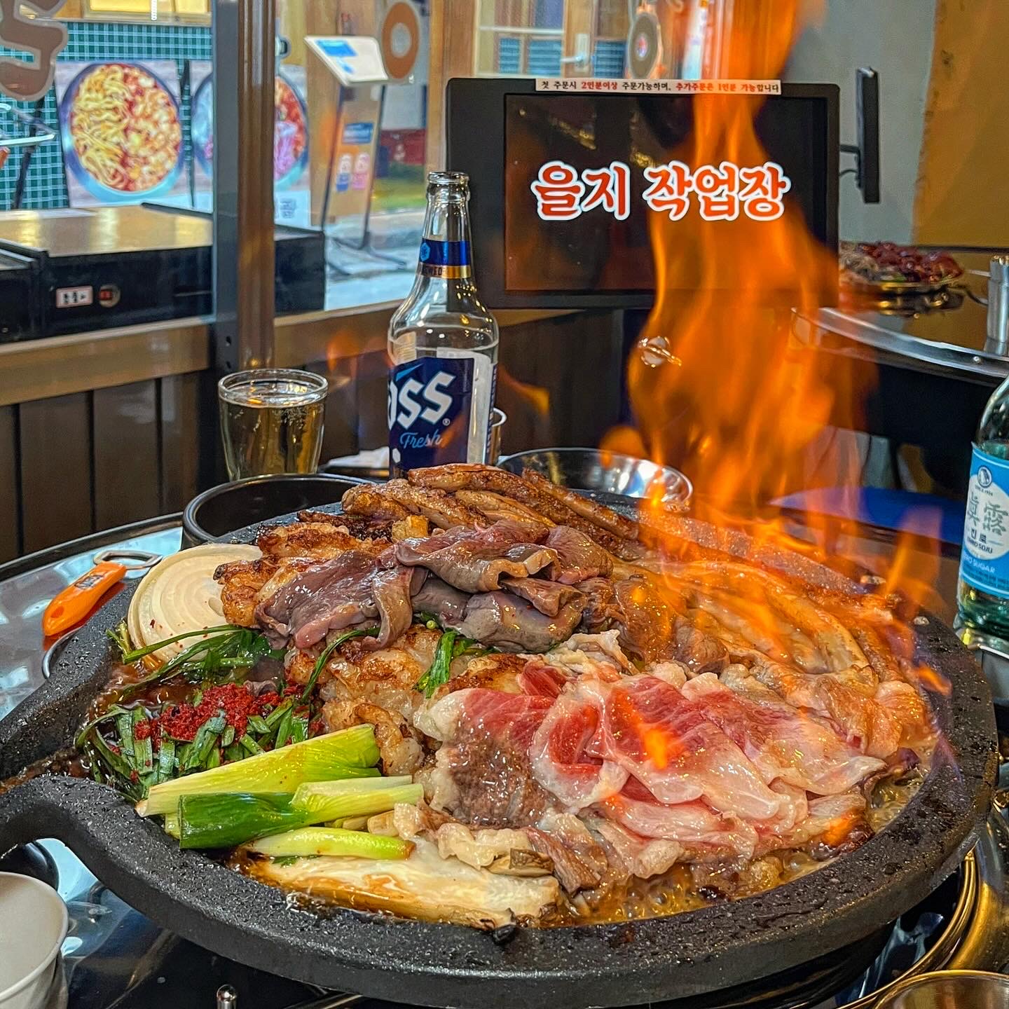 을지 작업장 사진 1