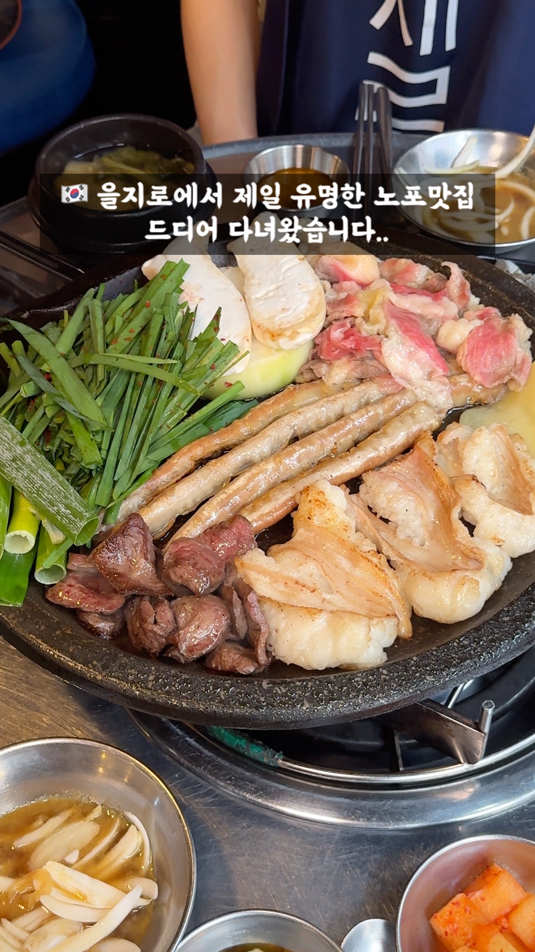 을지 작업장 사진 2