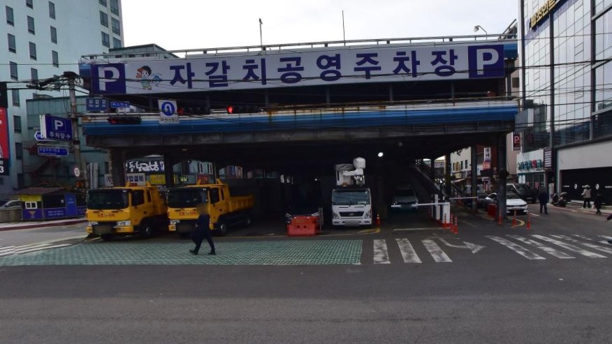 자갈치공영주차장 사진 1