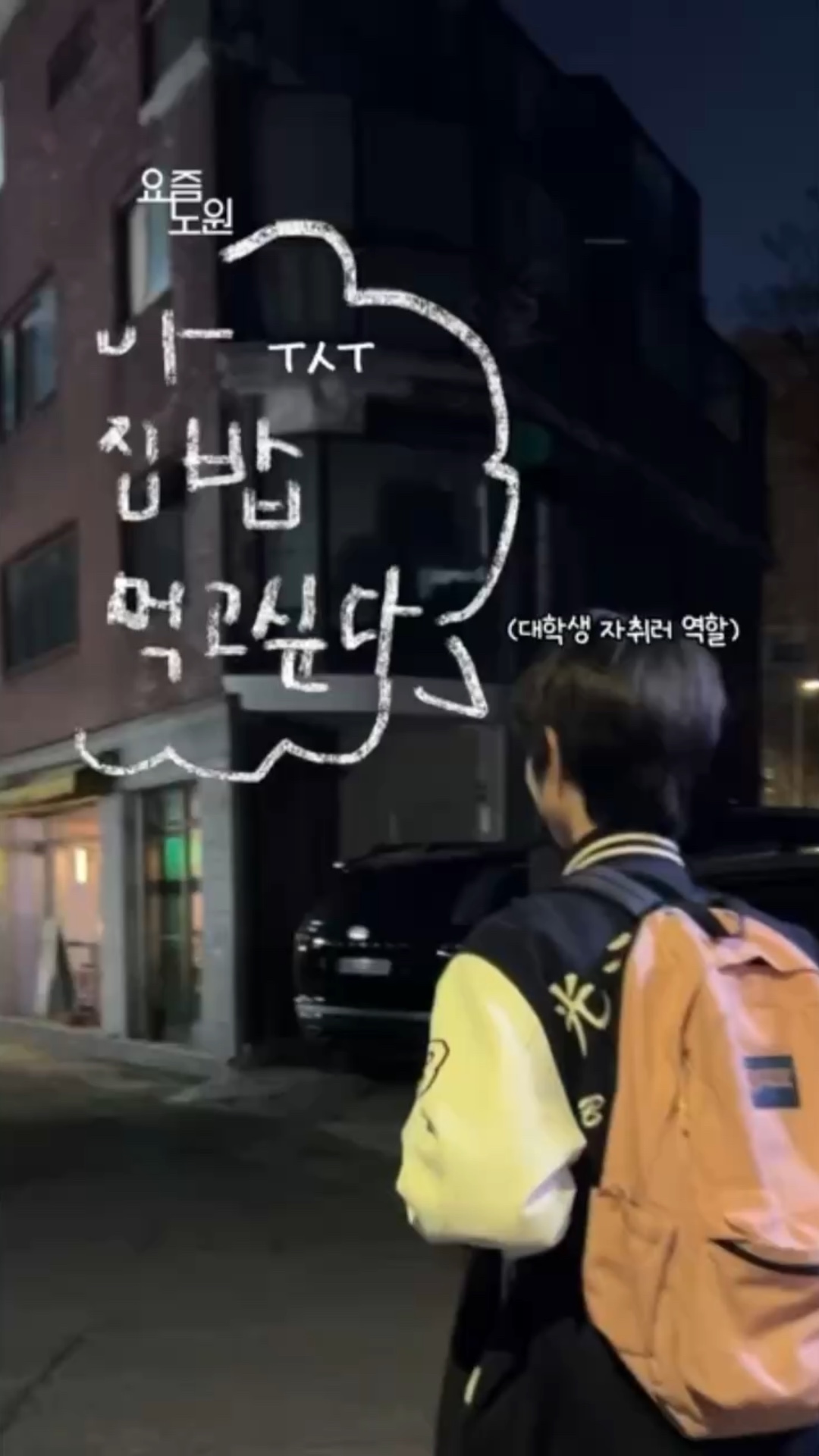 경복식당 사진 2
