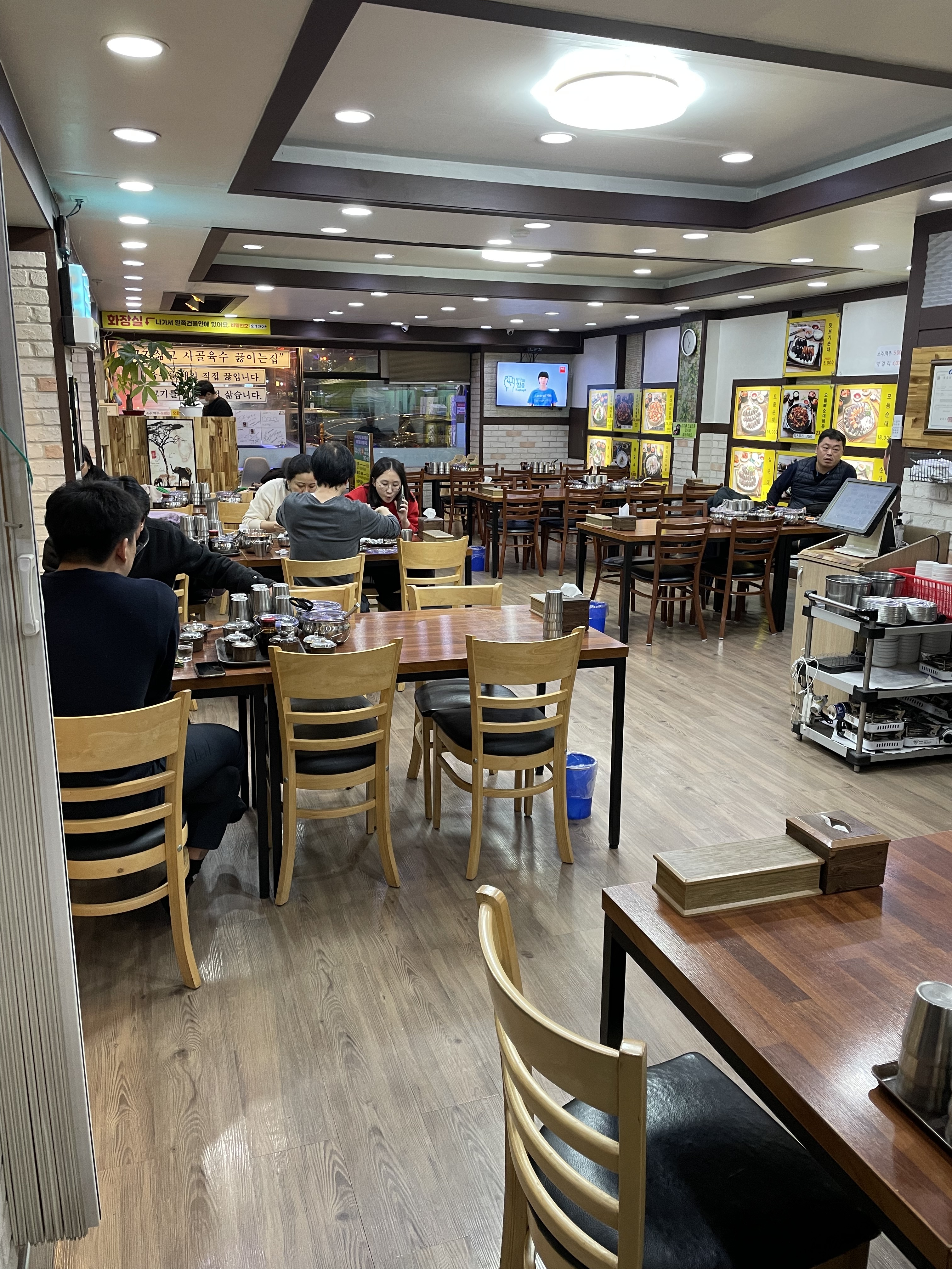 명가순대국 사진 1