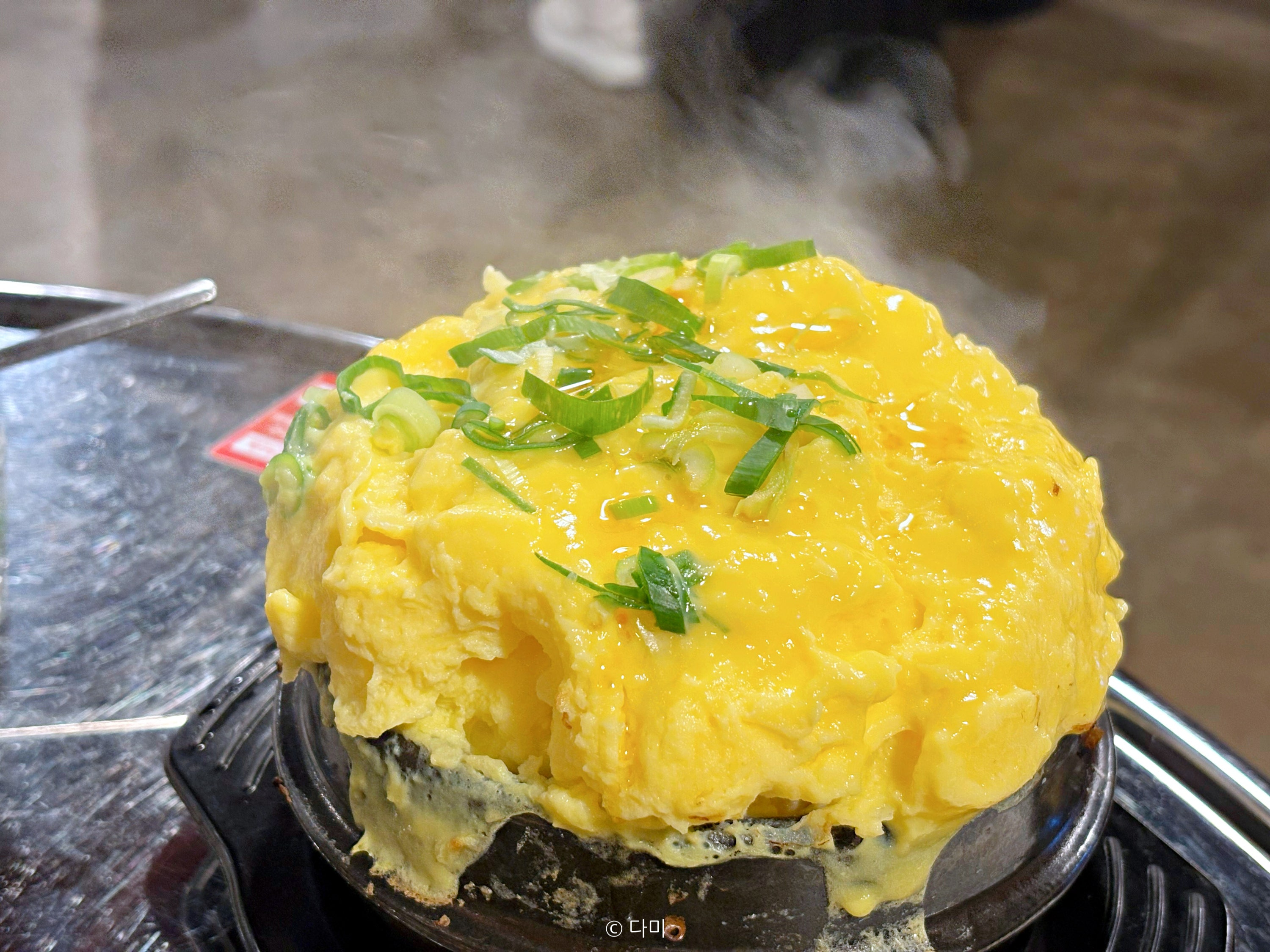 다동 황소막창 사진 5