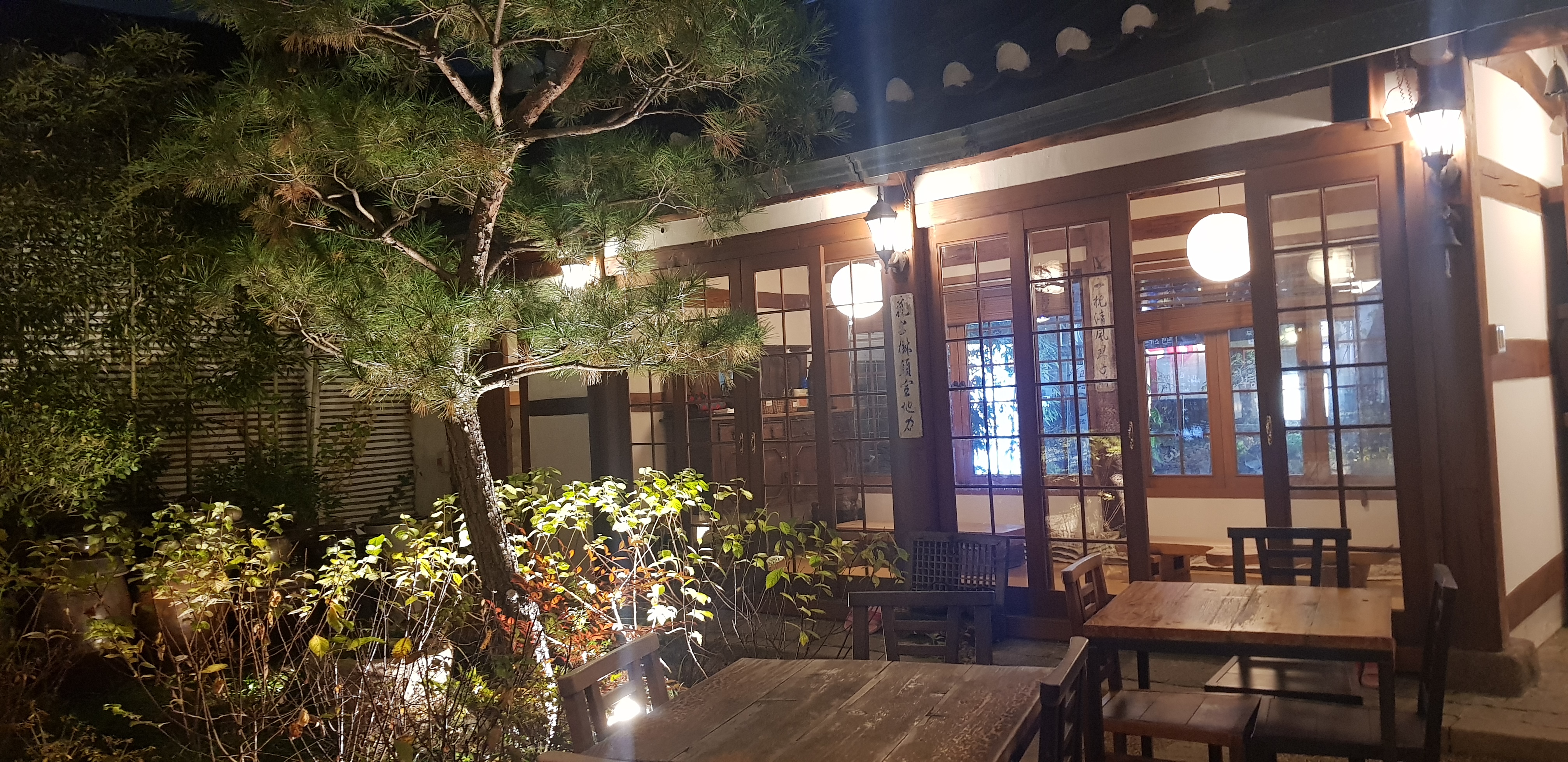 사람과나무 찻집 사진 3