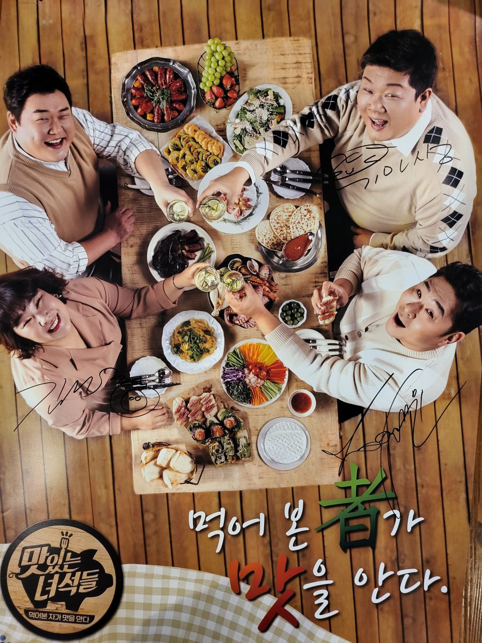 나폴리 화덕피자 사진