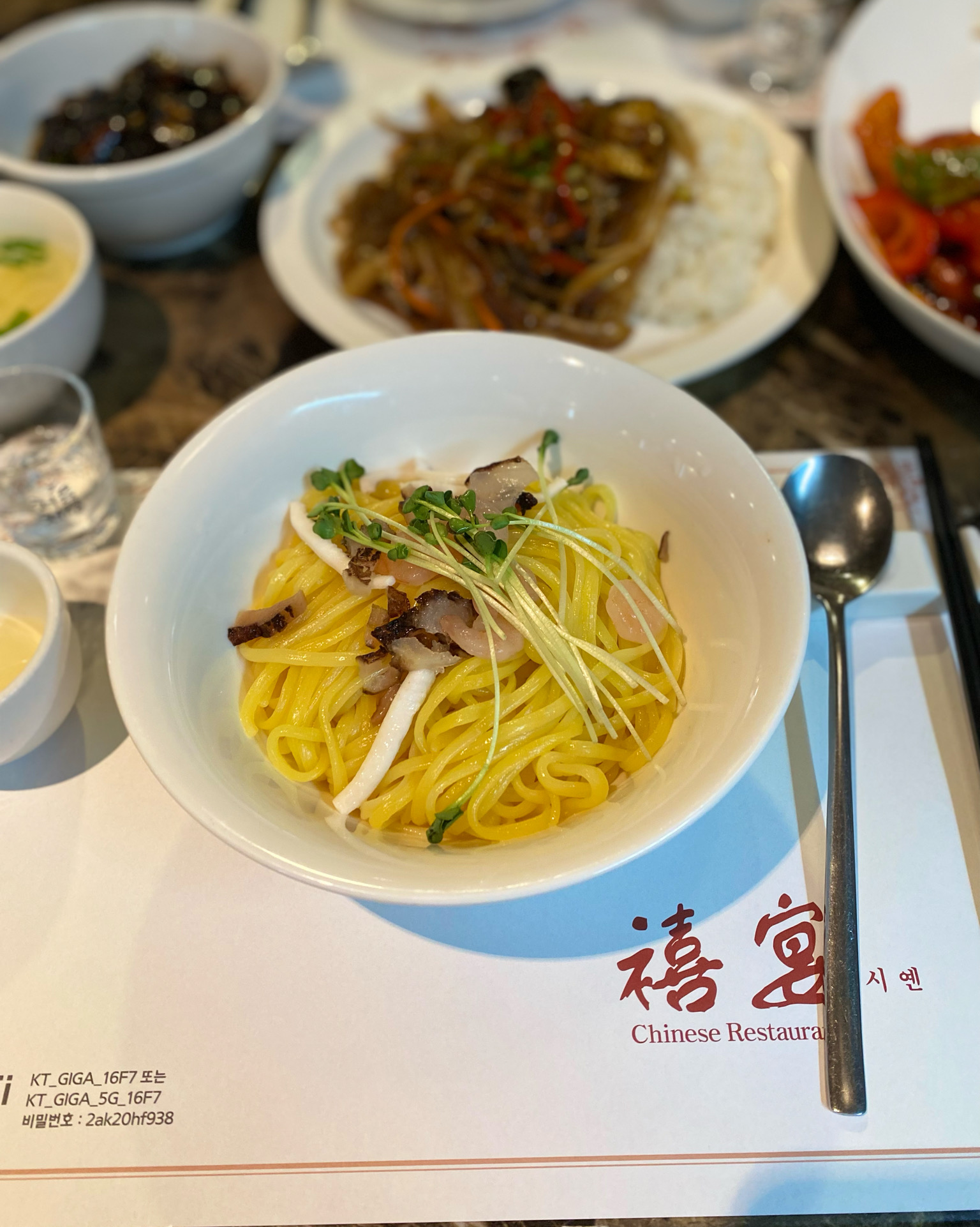 시옌 사진 1