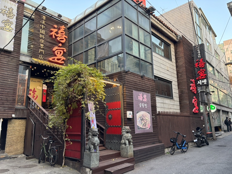 시옌 사진 5