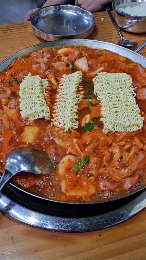 유정부대찌개 사진 2