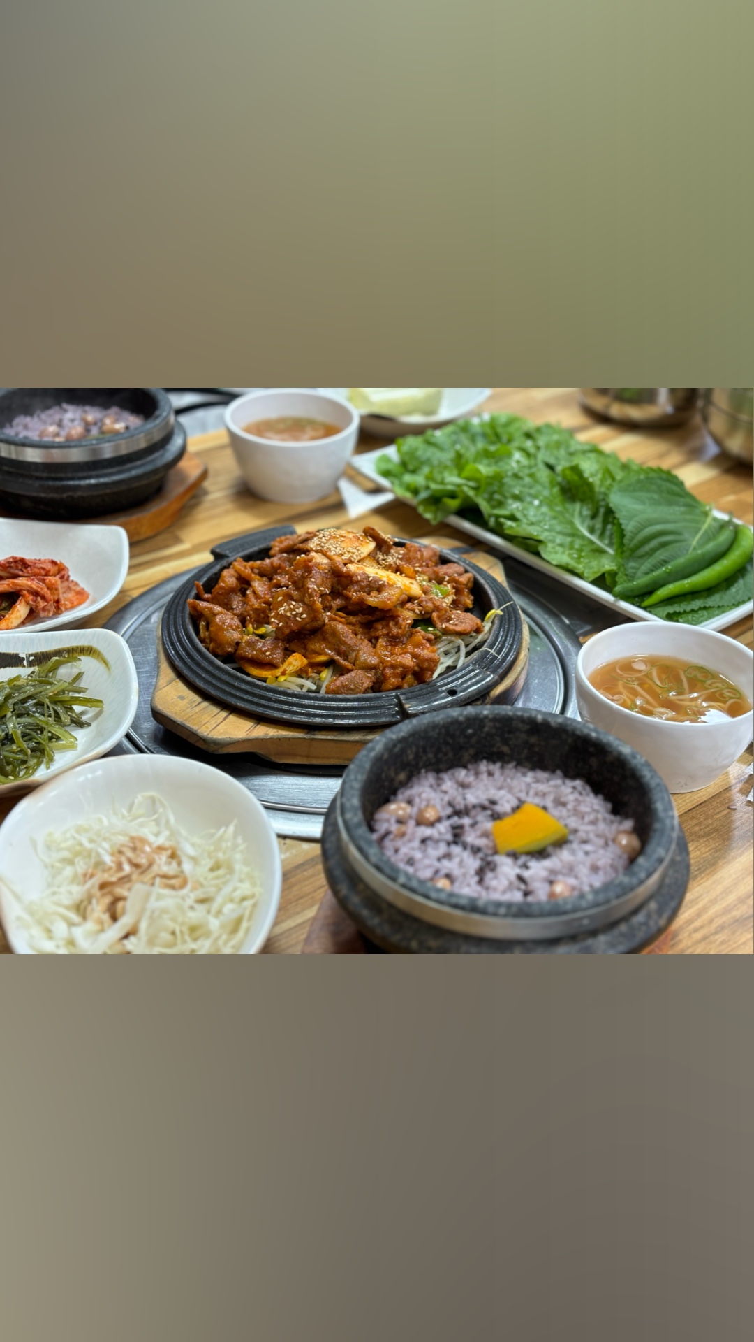 대호정 사진 2