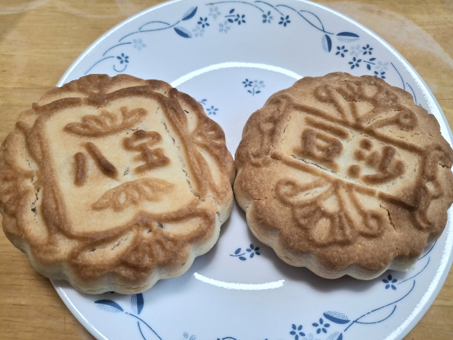 융태행제과점 사진 3