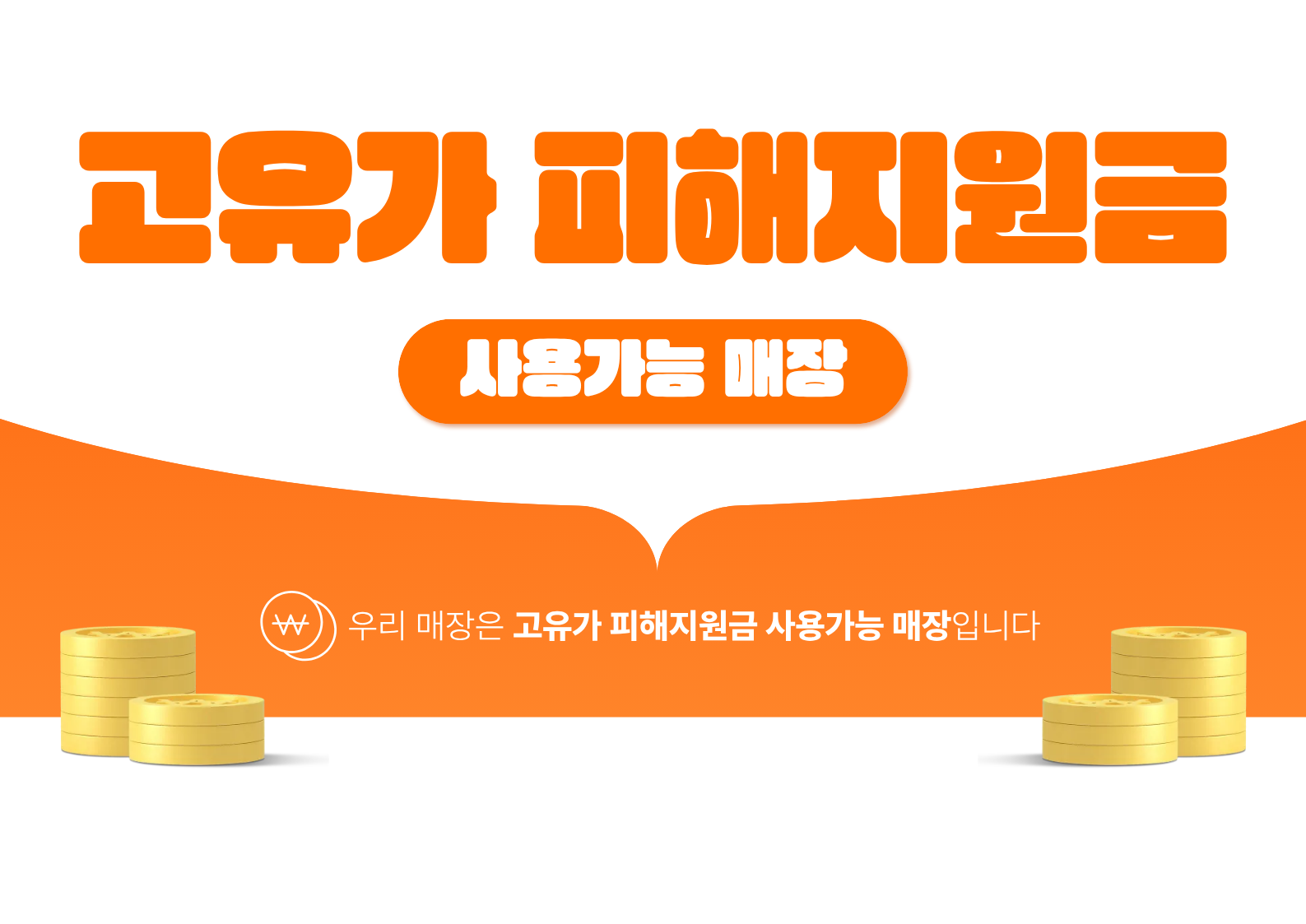 오늘의 회전초밥 사진 3