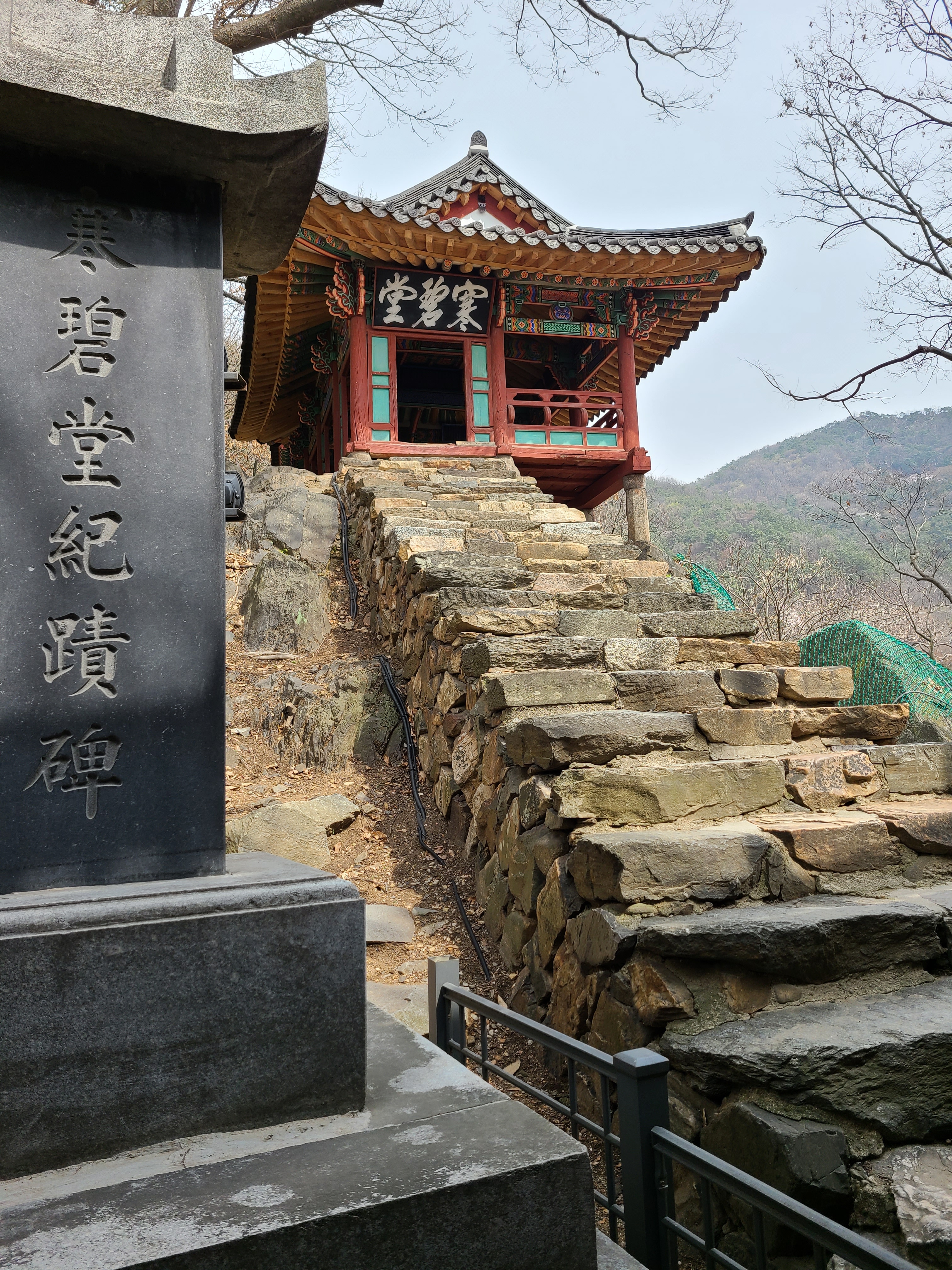 한벽당 사진 1
