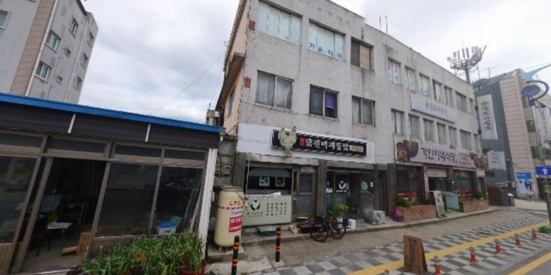 양동닭전머리통닭 사진 2