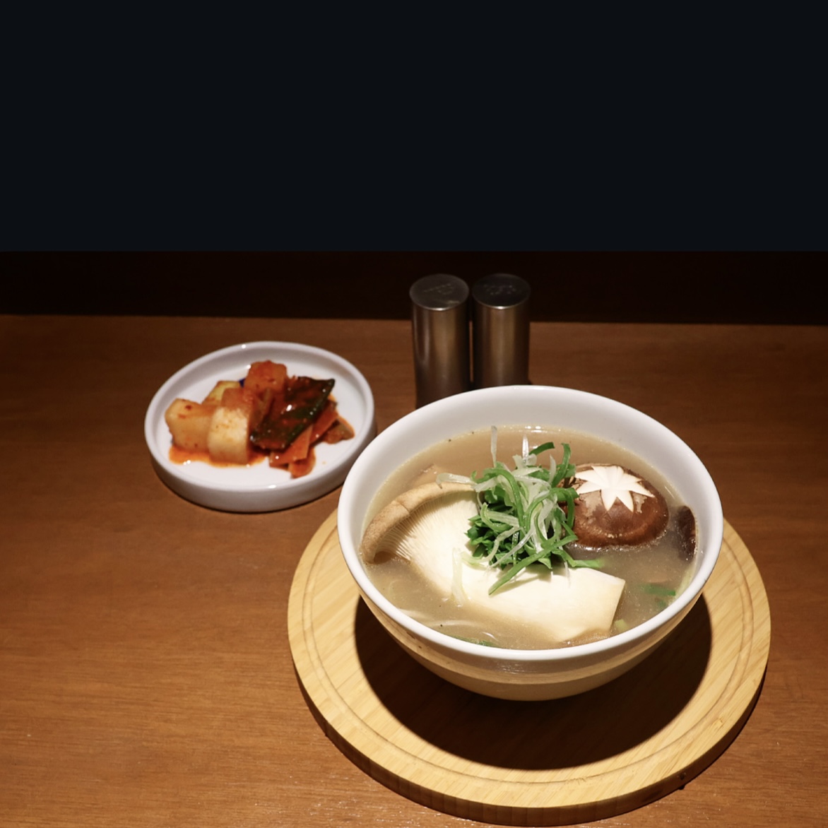 친친국밥 사진 2