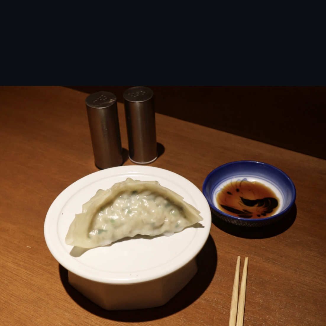 친친국밥 사진 4