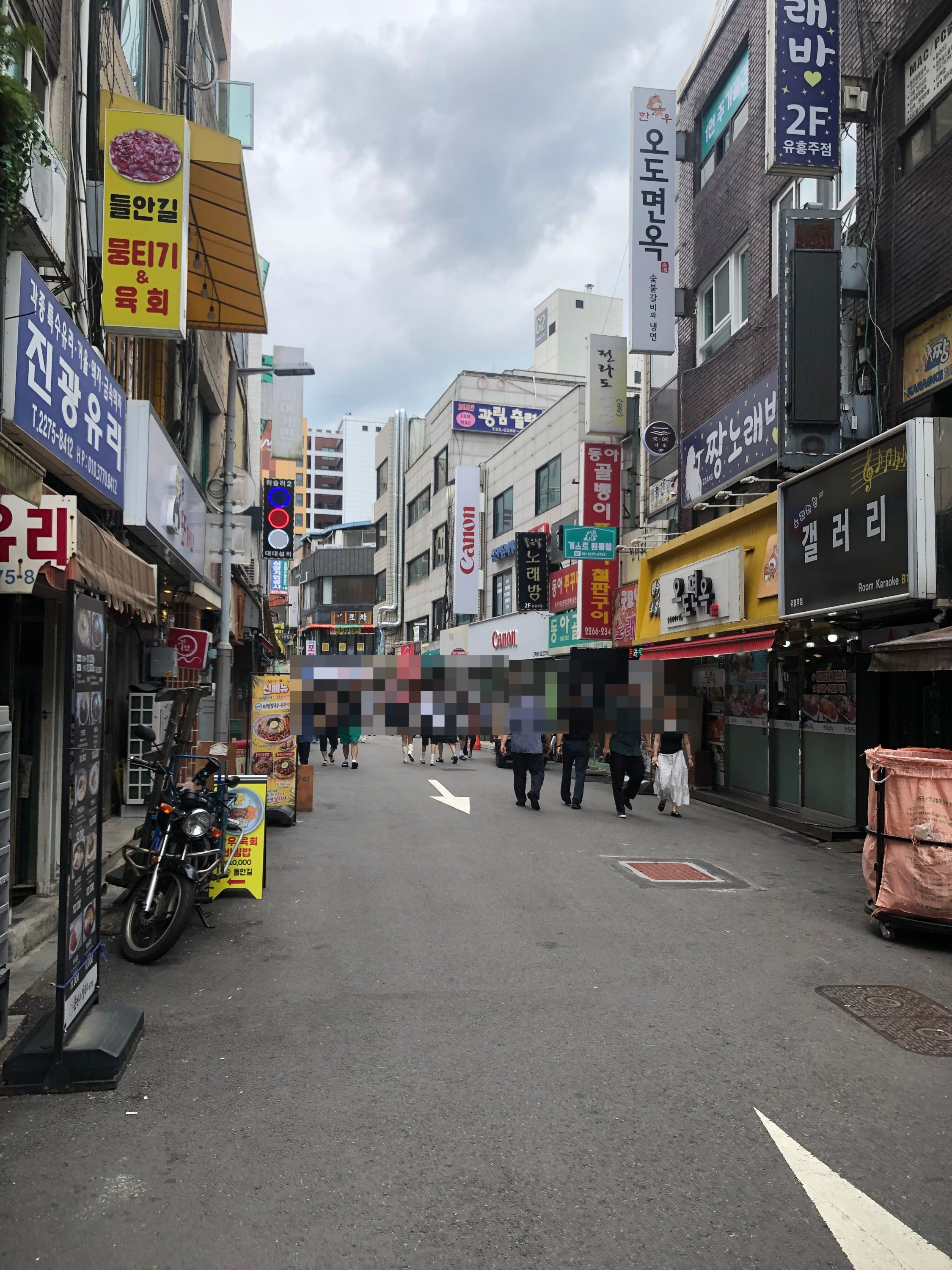 함지성 사진 5