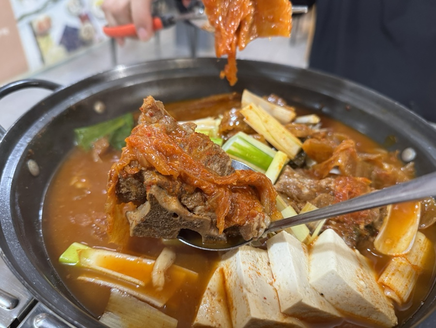 가을빛묵은지 사진 4
