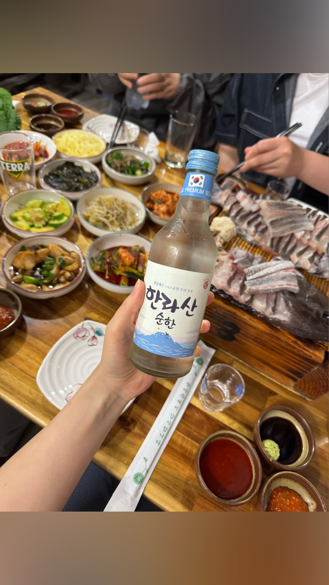 엄마손횟집 사진 2