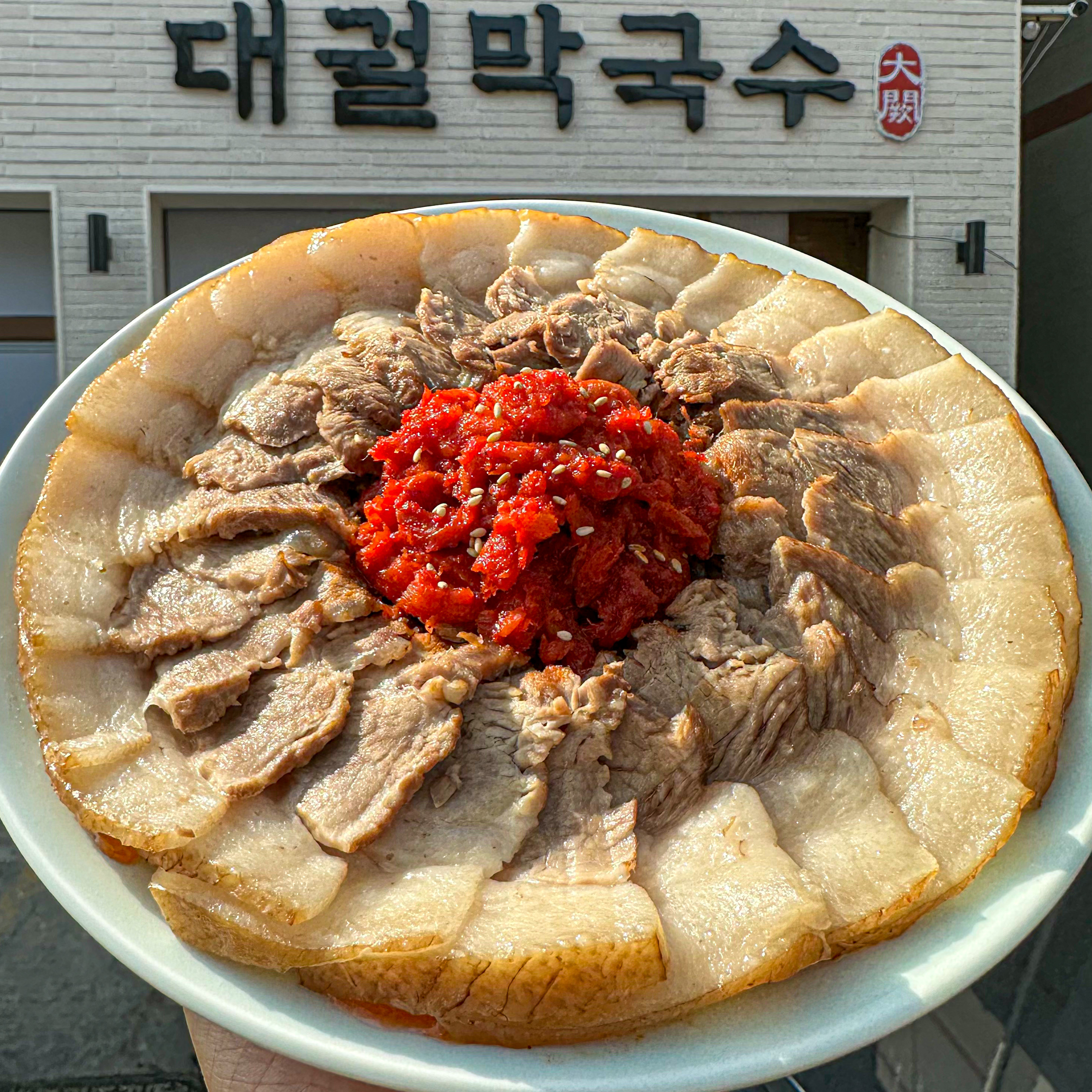 대궐막국수 안산본점 사진 5