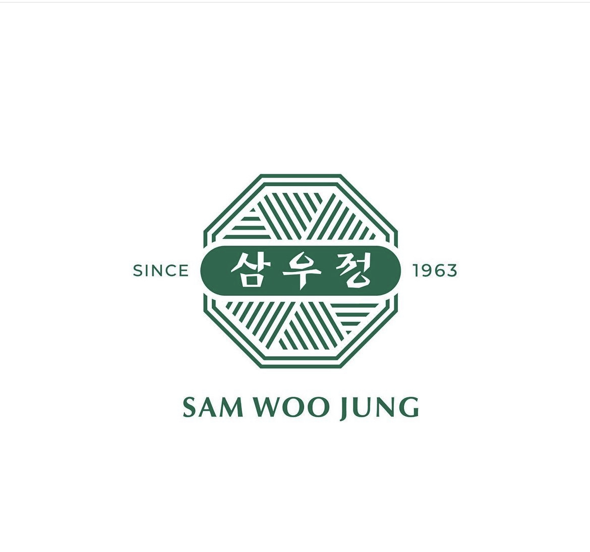 삼우정 본점 사진 2