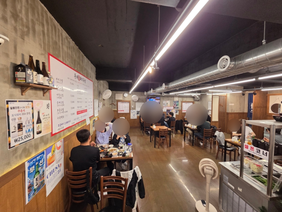동래특돼지국밥 사진 4