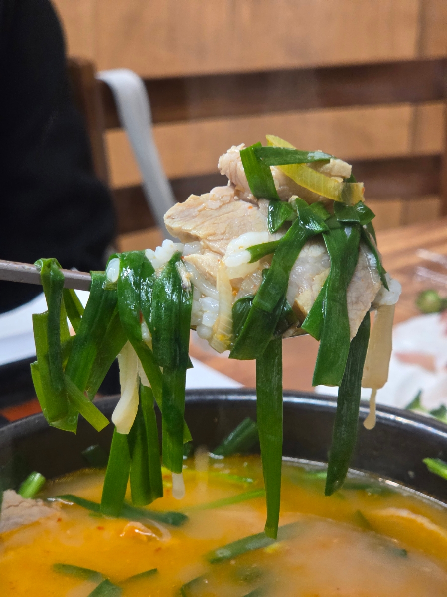 동래특돼지국밥 사진 5