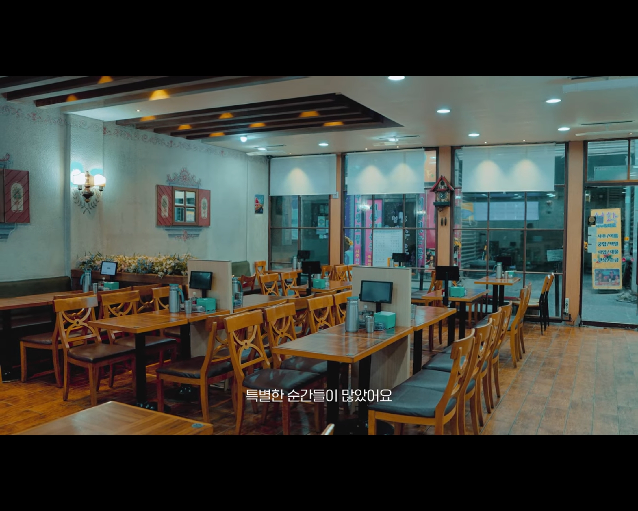 코끼리만두 사진 4