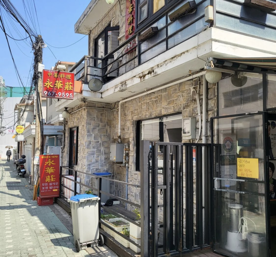 영화장 사진 2