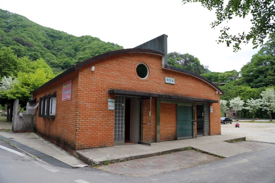 방화동자연휴양림 사진 4
