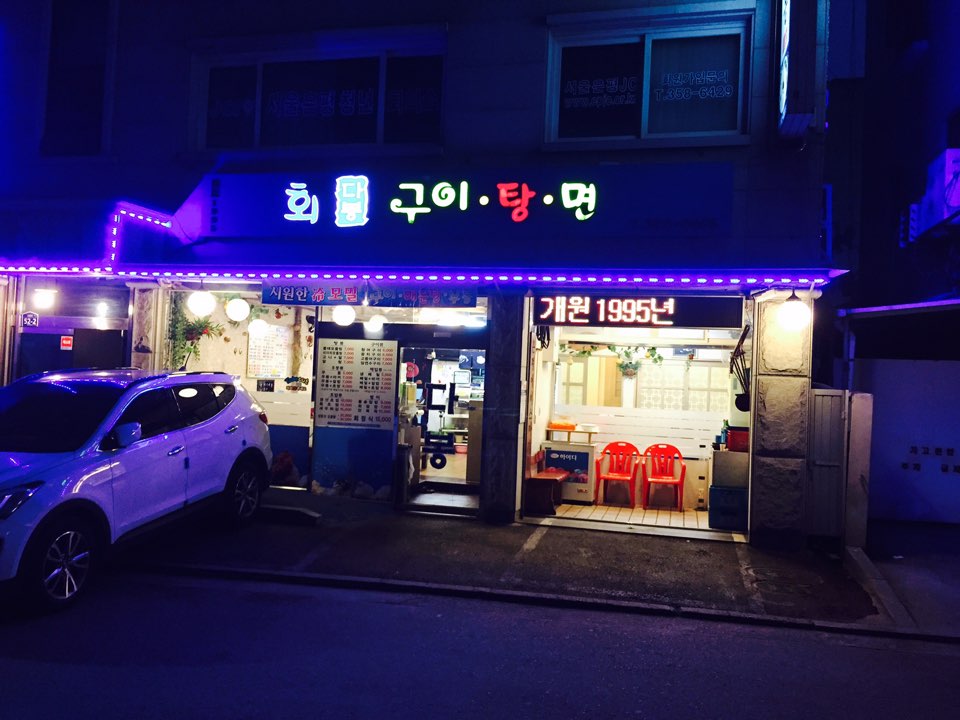 다봉 사진