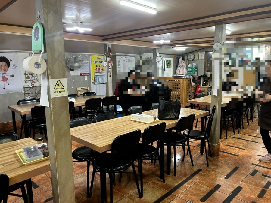 할매국밥 사진 3