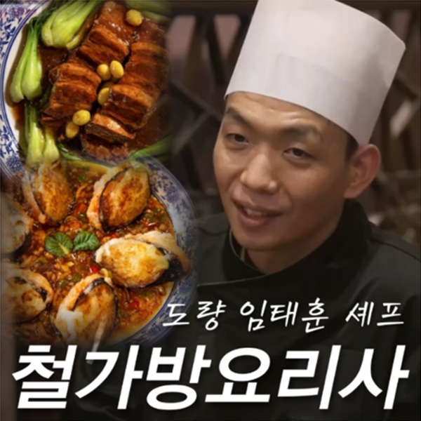 도량 사진 1