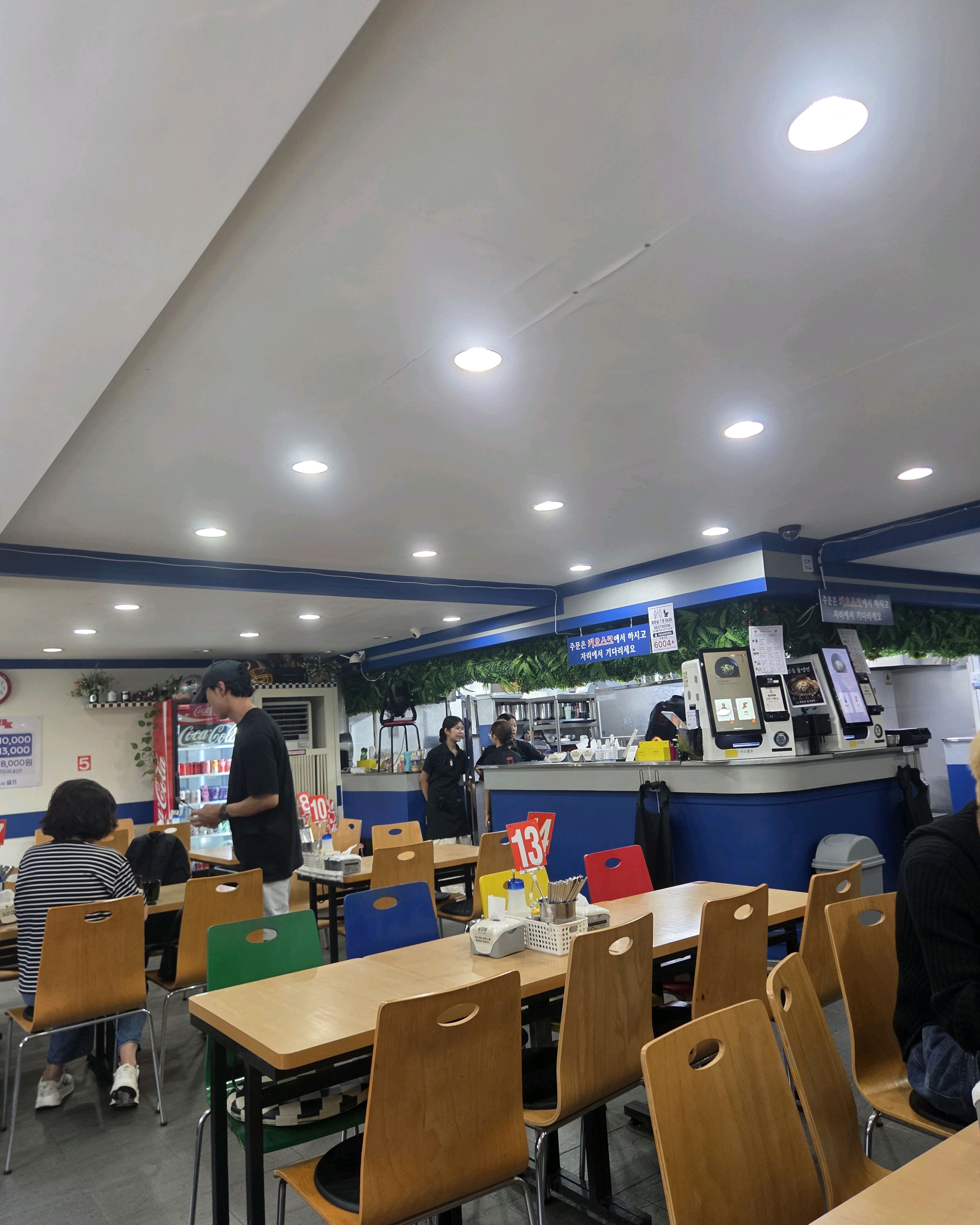 동아냉면 이태원점 사진 4