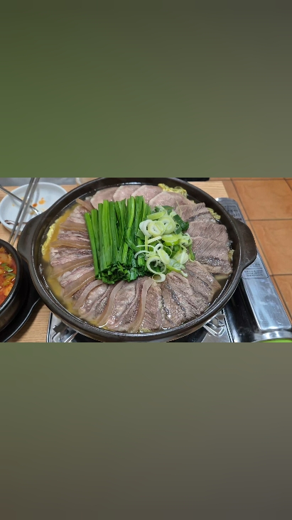 시민소머리국밥 사진 2