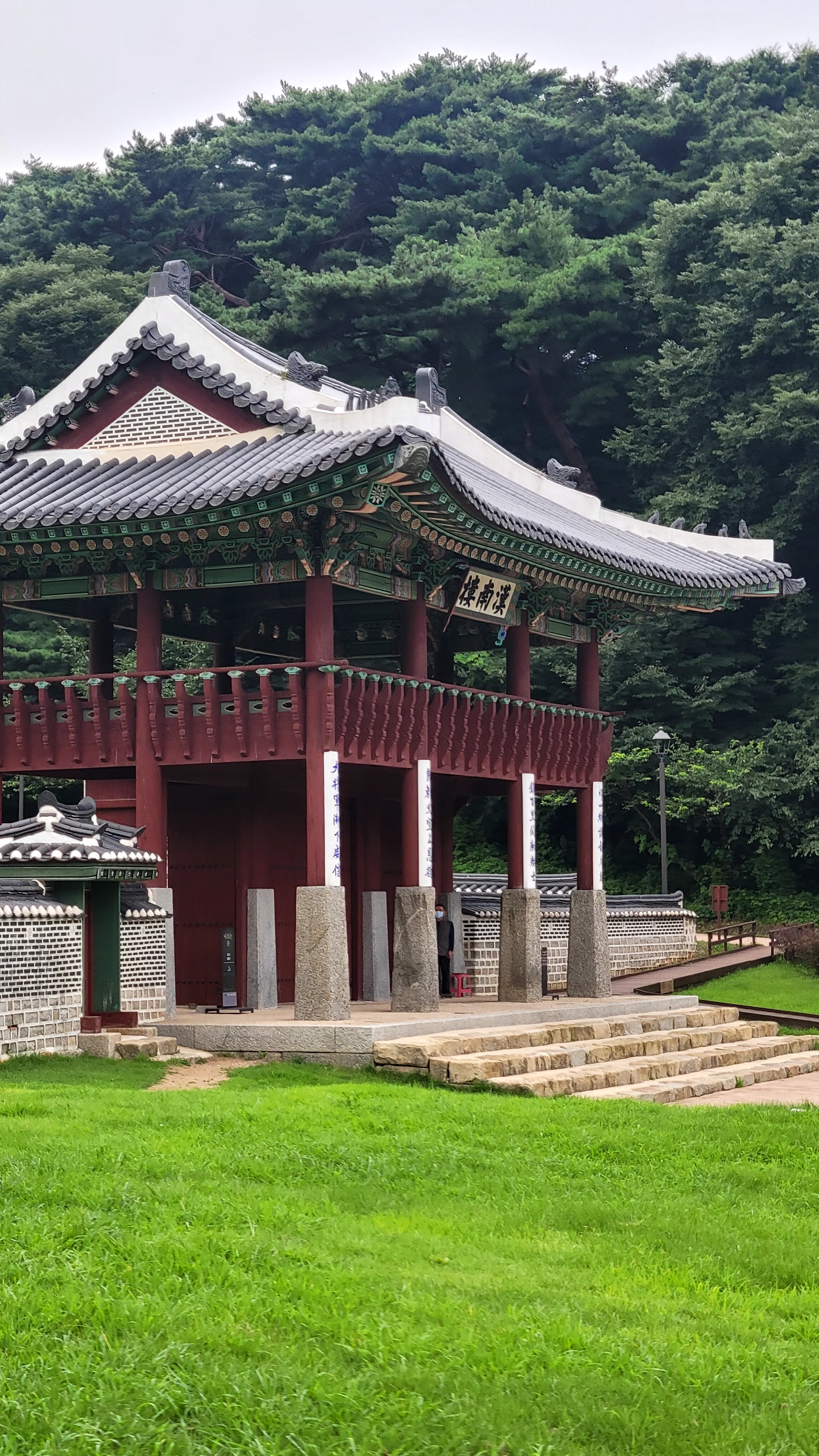 남한산성행궁 사진 1