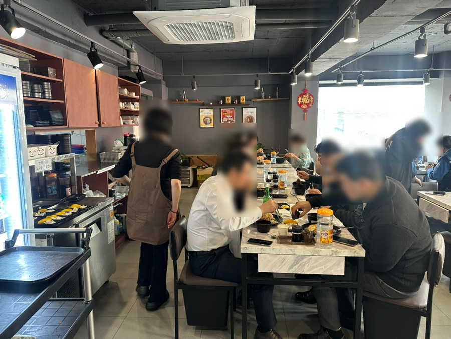 개화 중식 사진 3