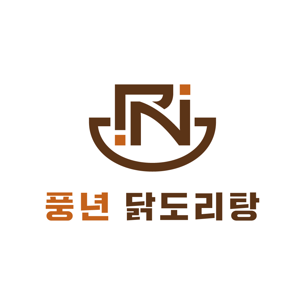 풍년닭도리탕 본점 사진 1