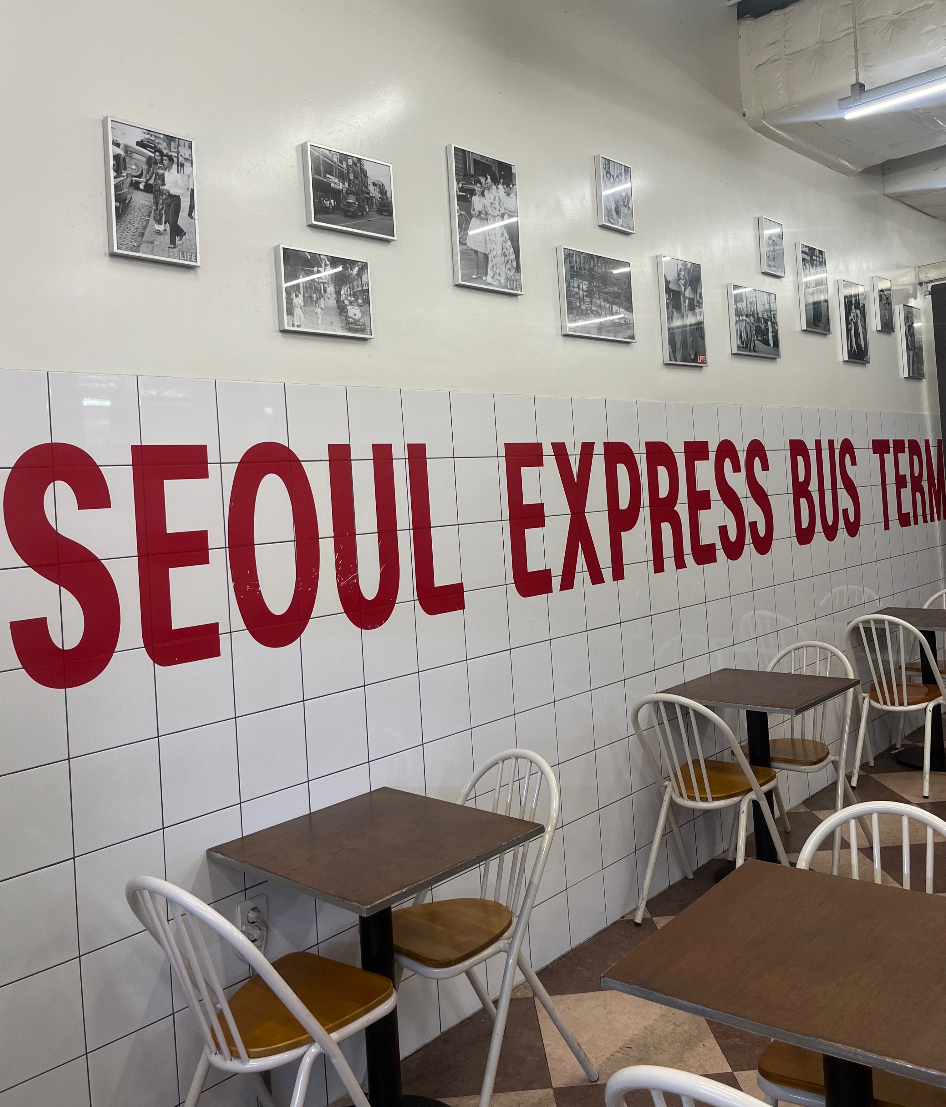 띤띤익스프레스 고속터미널점 사진 3