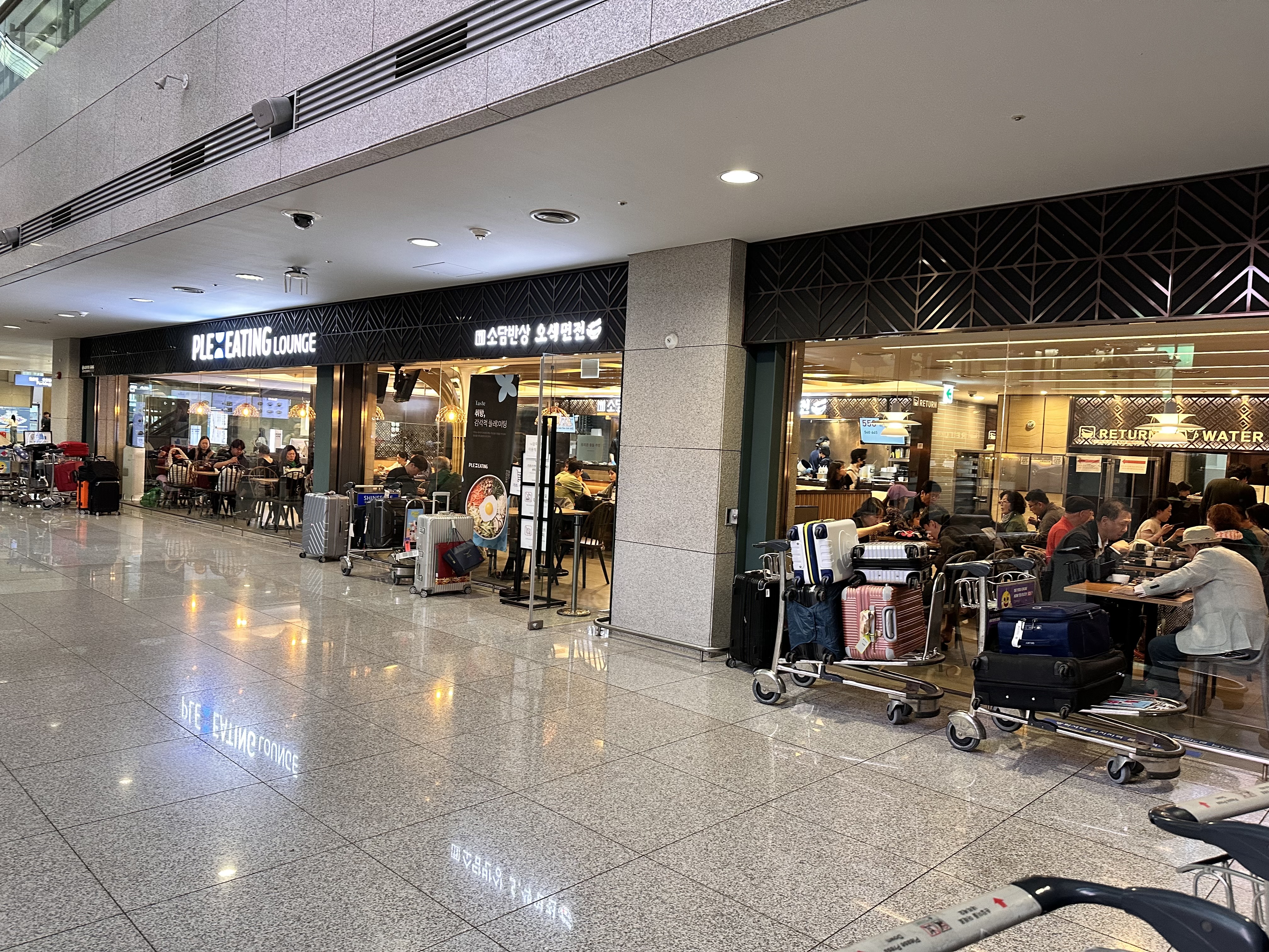 플레이팅 인천공항 제1여객터미널점 사진 2