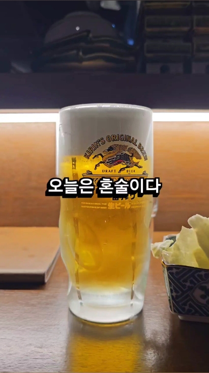 우에 사진 2