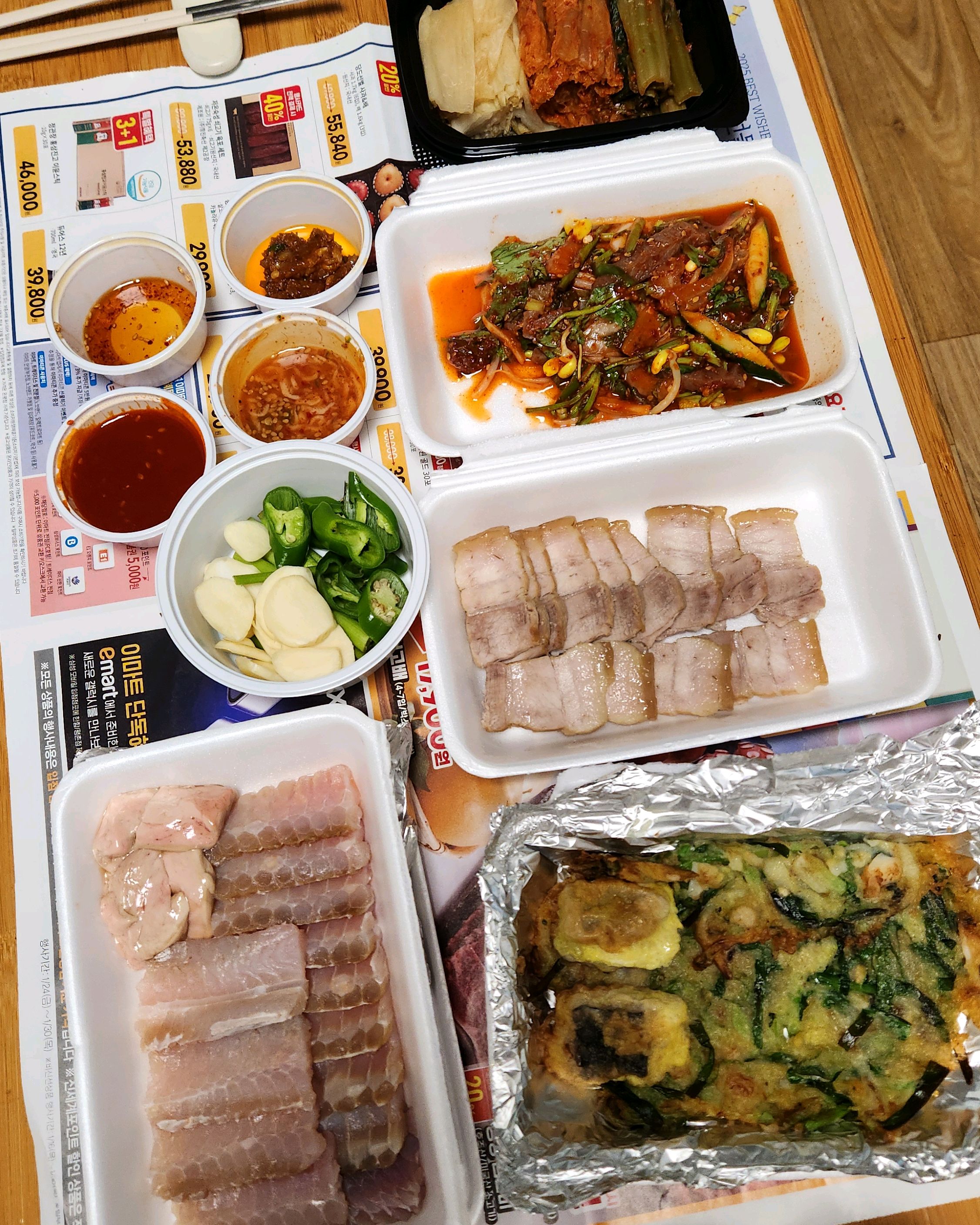 흑산도낙원식당 사진 5