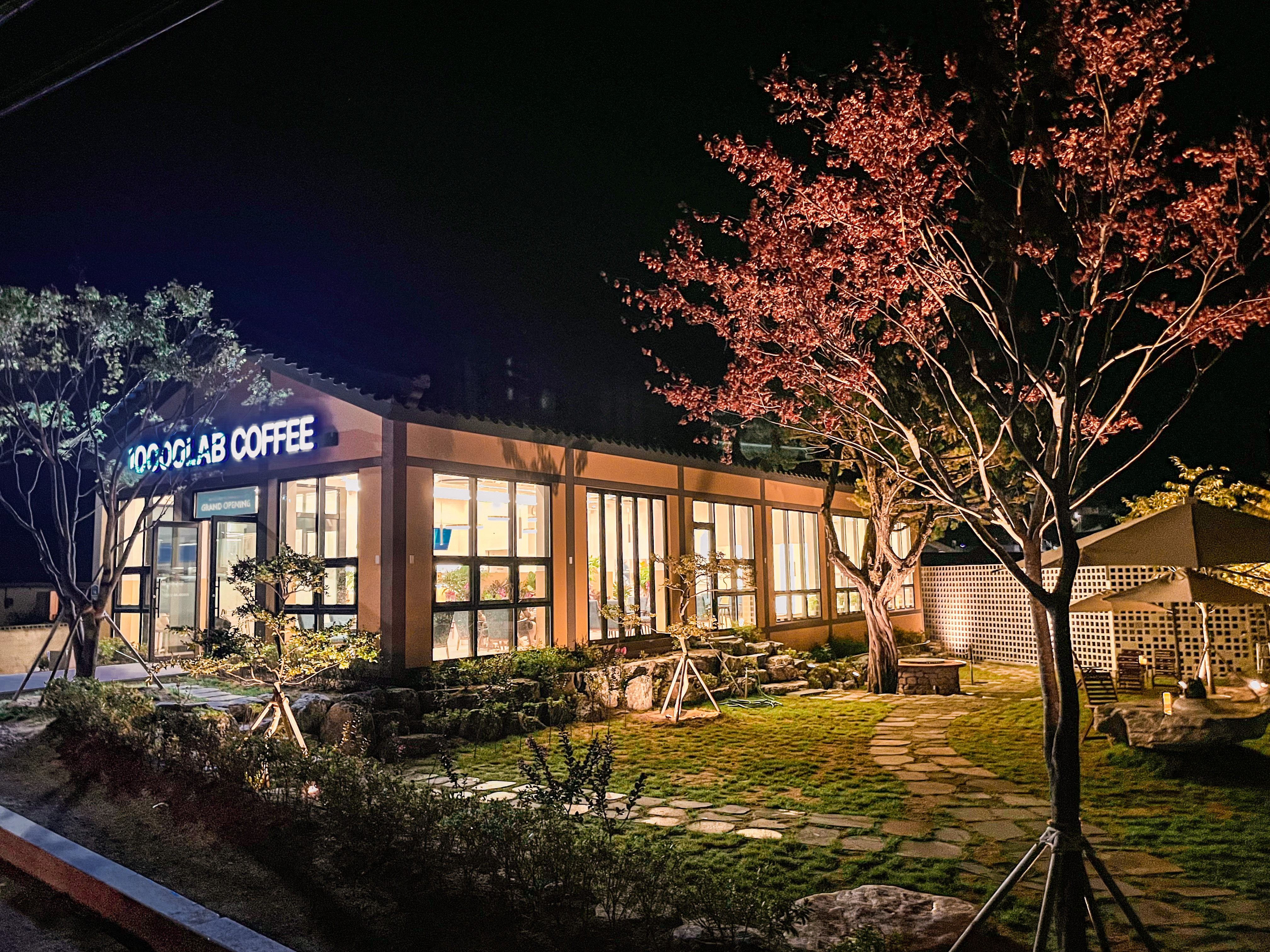 만랩커피 경북영양점 사진 1