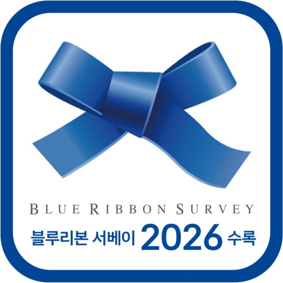 수림복국 선릉 삼성 본점 역삼 포스코사거리 점심 코스 사진 3