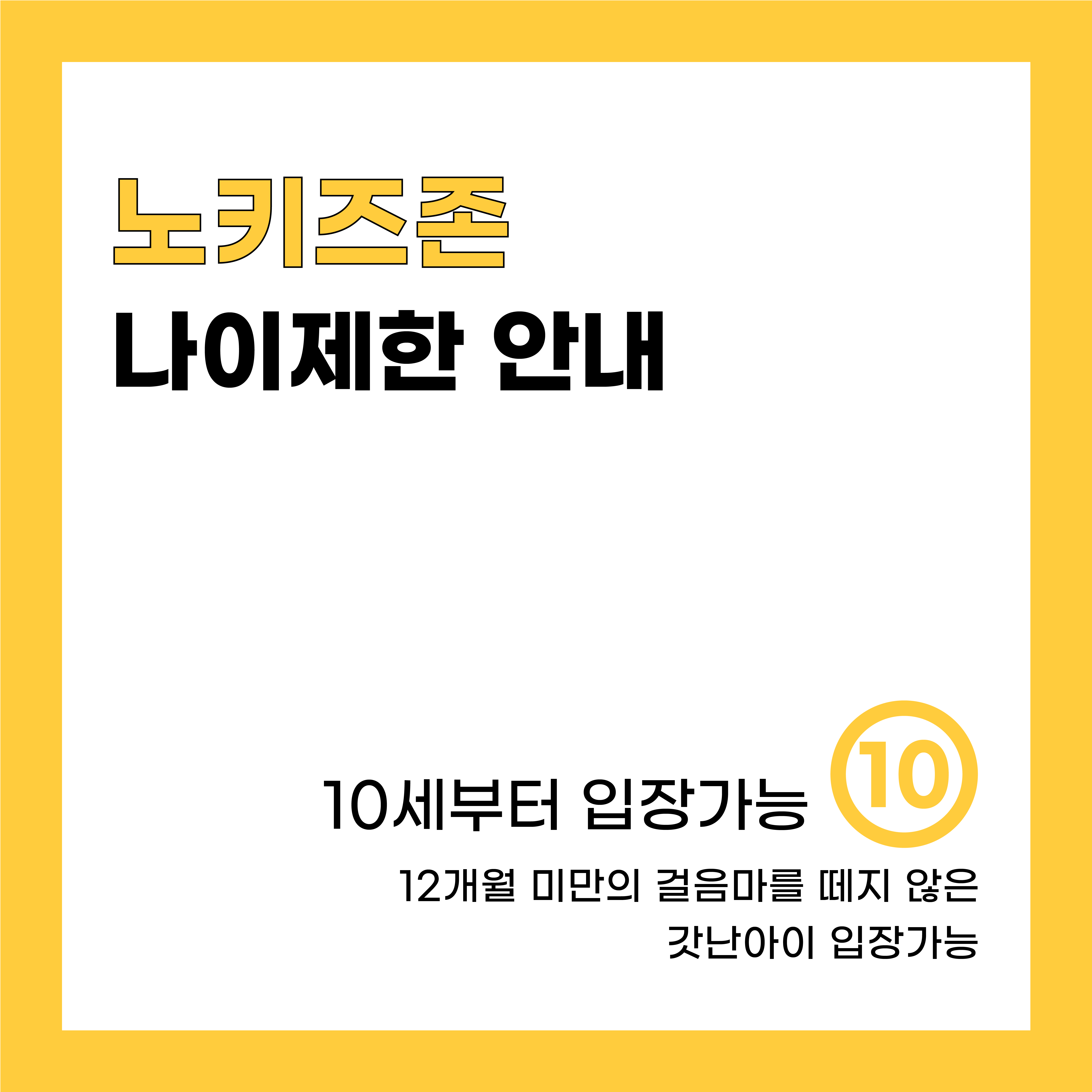 아보고가 사진 1
