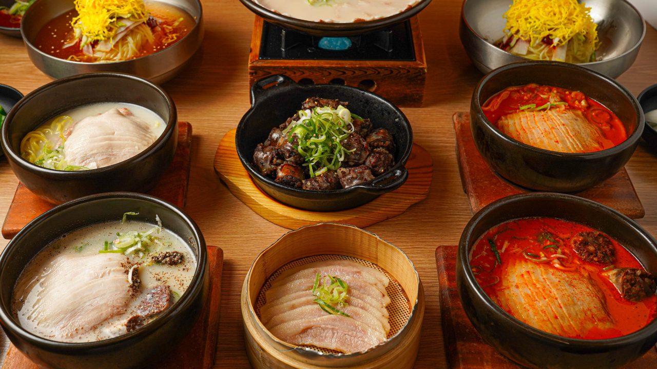 삼청옥 사진