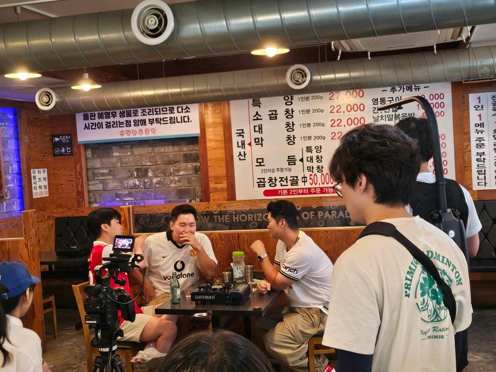 신당한우곱창 사진 2