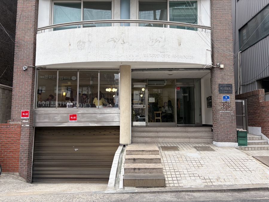 마타사 효창 사진 5